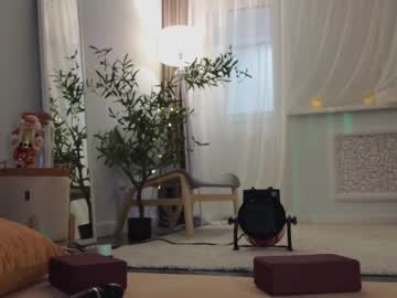 Nude girl ericamiracle15 image #6102740