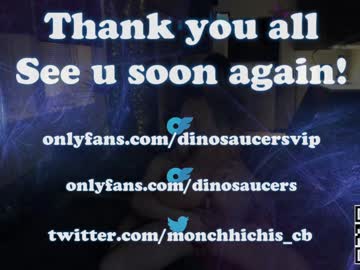 Nude couple monchhichis image #5055537