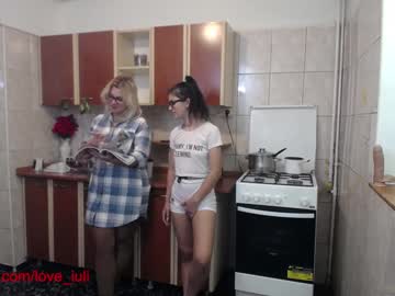 Nude couple iuliana32 image #306176