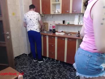 Nude couple iuliana32 image #701778