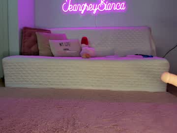 Nude couple jeangreybianca image #3340239