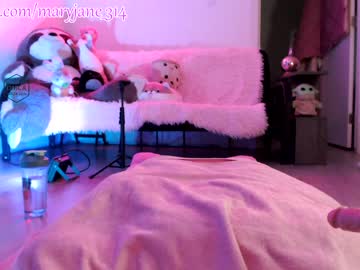 Nude girl maryjane_314 image #1893071