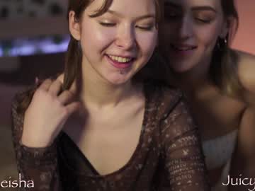 Nude girl silk_geisha image #3324541