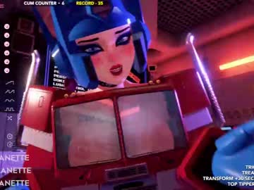 Nude girl skyeanette image #5545635