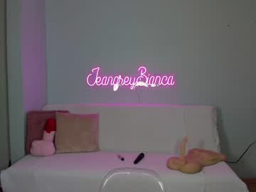 Nude couple jeangreybianca image #3467815