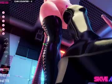 Nude girl skyeanette image #4284864