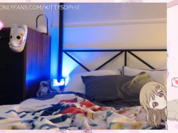 Nude girl kittysophie image #197829