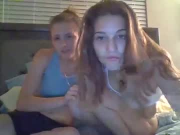 Nude couple svtf2323 image #2524909