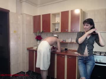 Nude couple iuliana32 image #875889