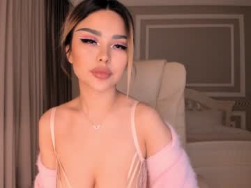 Nude girl bae_suz image #1372119