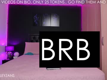 Nude couple harashleybisex image #2831031