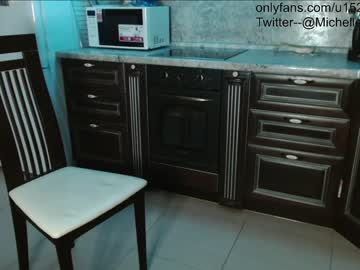 Nude girl silverswan21 image #796904