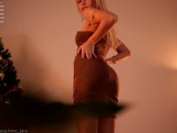 Nude girl peach_me image #994134