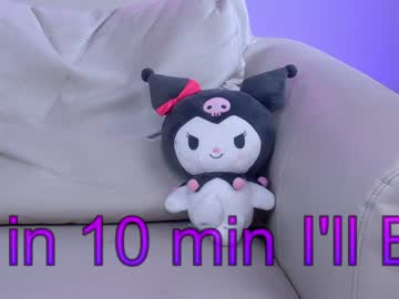 Nude girl sapphirealice image #2341887