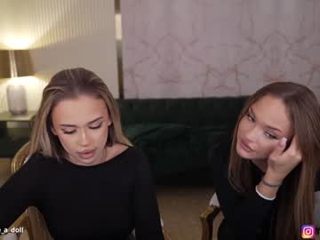 Nude couple anabel054 image #6324397