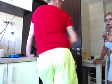 Nude couple nolimitscoupl3 image #25782