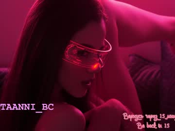 Nude girl taanni_bc image #3870006