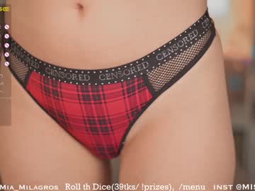 Nude girl mia_milagros image #3635446