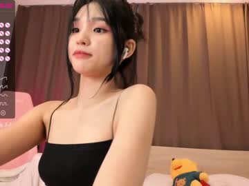 Nude girl aisneon image #2140512