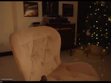 Nude girl soulvanaa image #699243