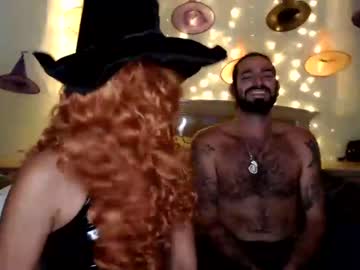 Nude couple vengeancenow image #218872