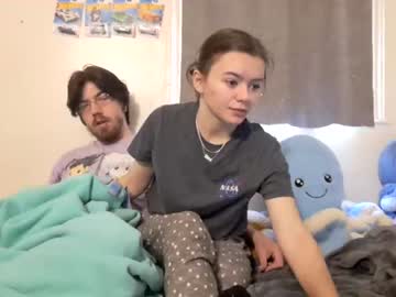 Nude couple feetpirincess69 image #5830182