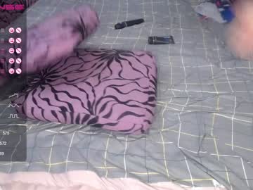 Nude couple leo_tina image #619222