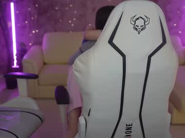 Nude couple anabel054 image #5363881