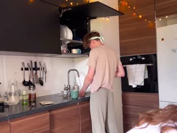 Nude couple di_n_alex image #2614297