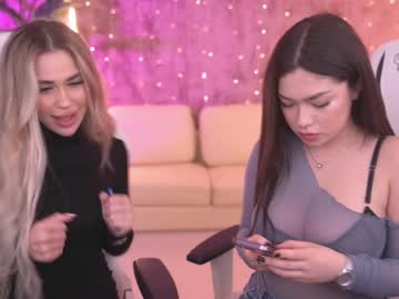 Nude couple anabel054 image #3711485