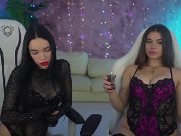 Nude couple anabel054 image #5748959