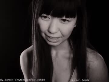 Nude girl _exhale image #2064282