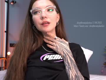 Nude girl _deepthroatgalactica image #2664998