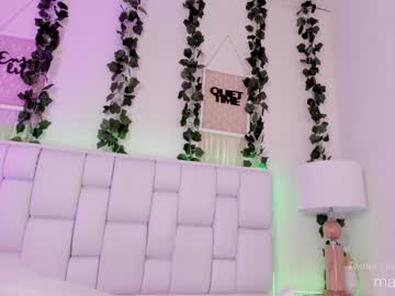 Nude girl maryberrygh_ image #3770502