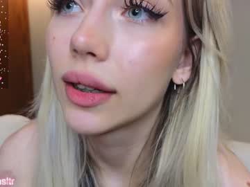 rainaslater nude cam