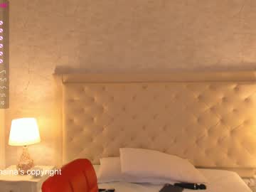 Nude girl maria_alfonsina image #502507