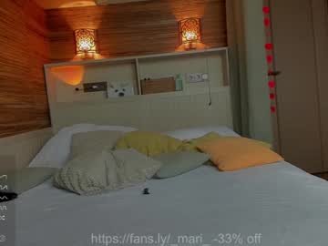 Nude girl _mari_ image #6450336