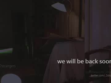 Nude girl _2strangers image #3806484