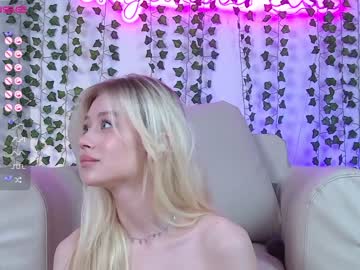 Nude girl shycinderella image #4431709