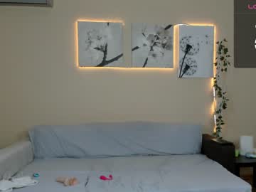 Nude girl aiziee image #5456605