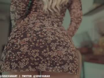 Nude girl soulvanah image #3089360