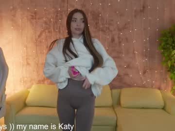 Nude couple anabel054 image #6564433