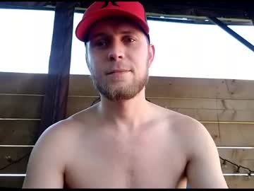 Nude man natesbigdick image #2104923