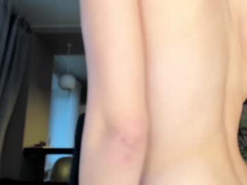 Nude girl coy_amina_ image #2885217