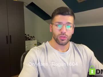 Nude man rogan1604 image #1482034