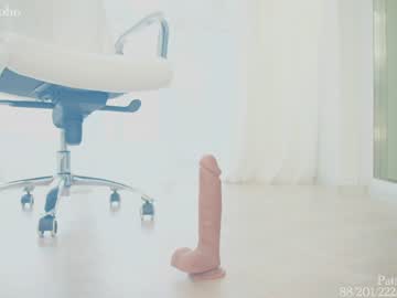 Nude girl _d_a_s_h_a_ image #4878520