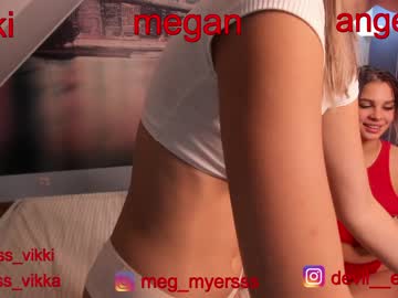 Nude girl misss_vikki image #296206