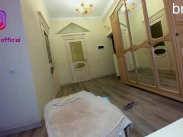 Nude girl ehotlovea image #2236718