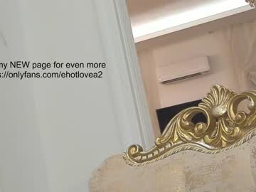 Nude girl ehotlovea image #3277568