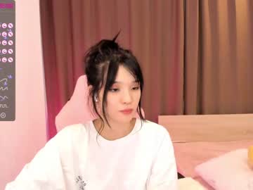 Nude girl aisneon image #2133410